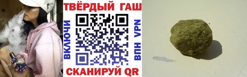 Где купить наркотики Темников Героин  Мефедрон  Альфа ПВП  АМФ  Псилоцибиновые грибы 