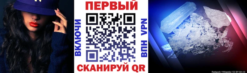 Amphetamine Розовый Темников