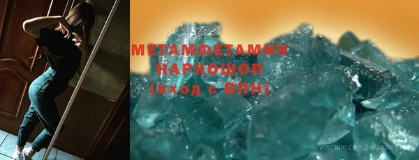 2c-b Лабытнанги