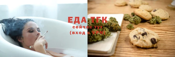 2c-b Лабытнанги