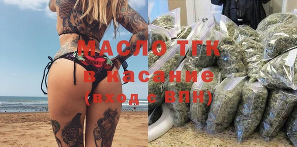 не бодяженный Абаза