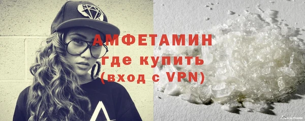 не бодяженный Абаза