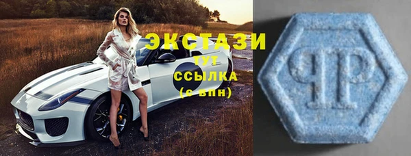 соль курить ск Ладушкин