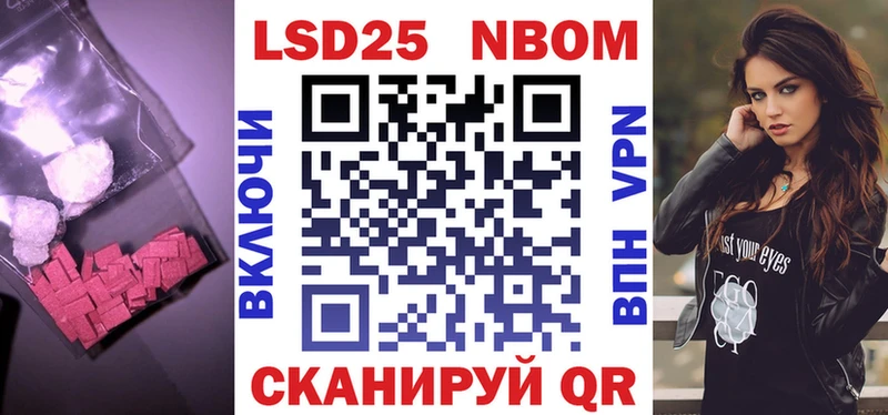 LSD-25 экстази кислота  дарк нет Telegram  Темников  hydra зеркало 